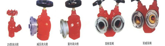 家庭應(yīng)配備這5類消防安全神器