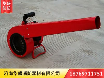 風(fēng)力滅火機(jī)-004