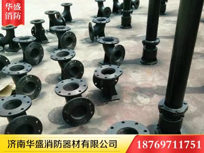 河南安陽消火栓底座廠家合作案例展示