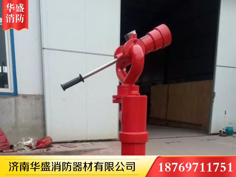 濟南消防器材