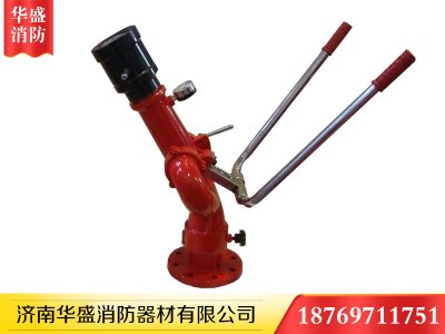 消防炮廠家分析自動消防炮滅火系統(tǒng)的利弊分析