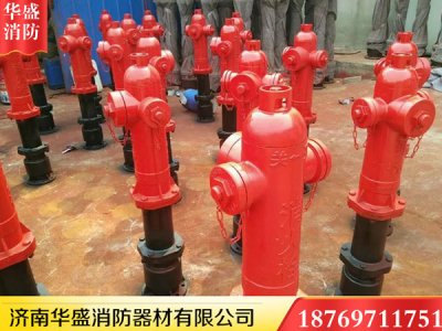 濟(jì)南消防栓里的“救命水” 不能隨便用